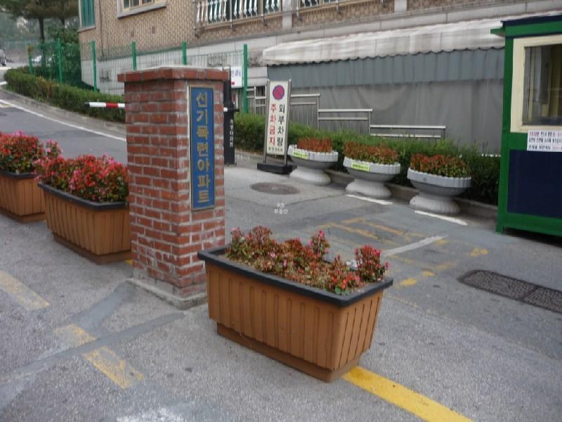 P1060351