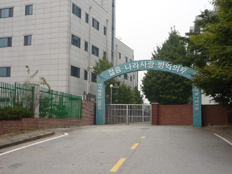 병무청