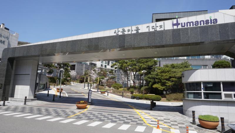 산운7단지휴먼시아 단지 후문이에요