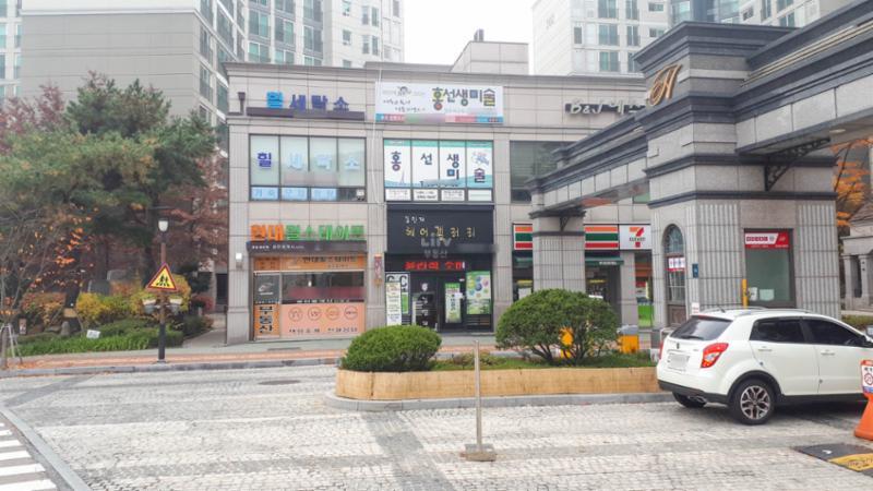 심곡마을광교힐스테이트 내 상가 모습이에요