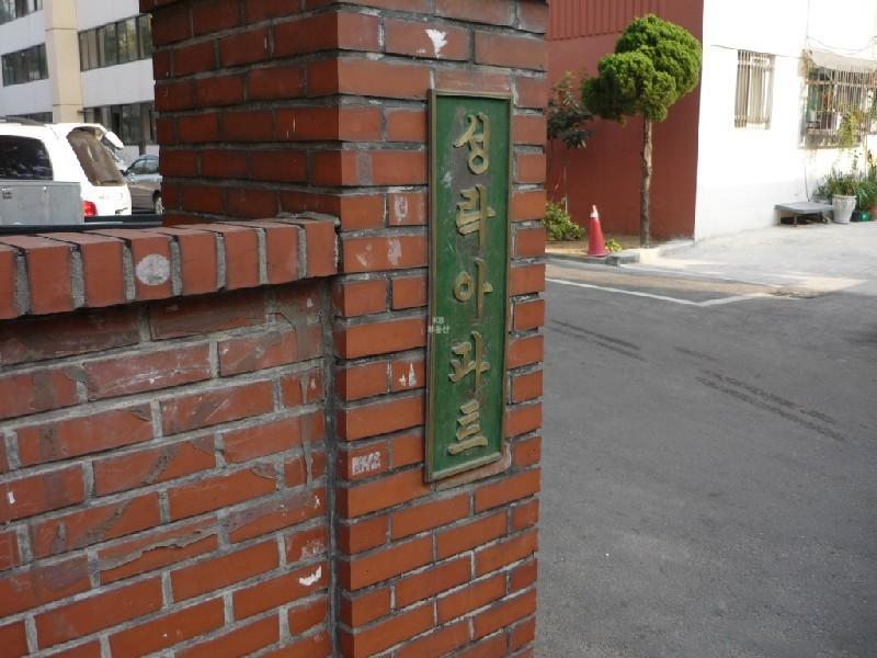 P1050566