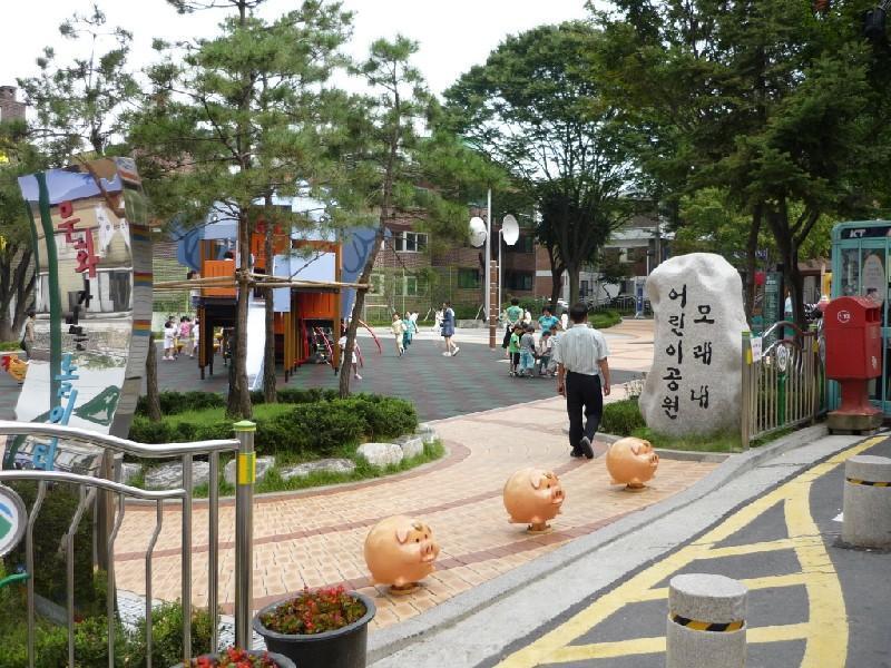 봉천7동모래내어린이공원