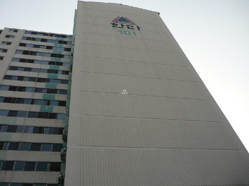 P1050660