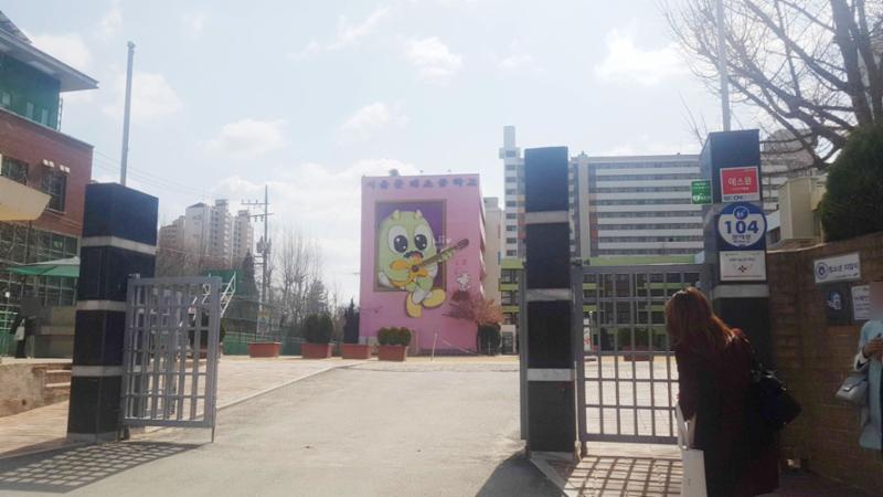 단지 주변으로 배정학교인 문래초등학교가 있습니다