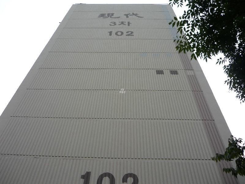 P1040889