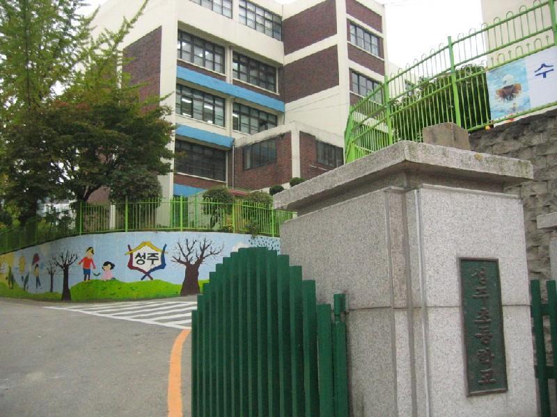 성주초