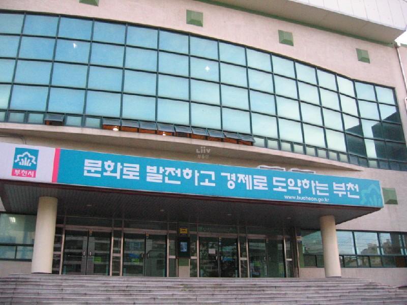 사회체육1