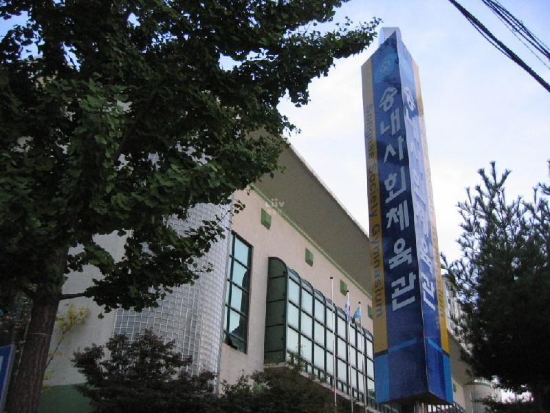 사회체육2