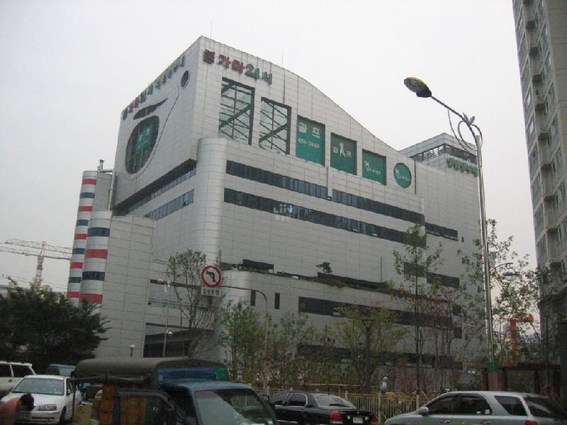 영스포츠