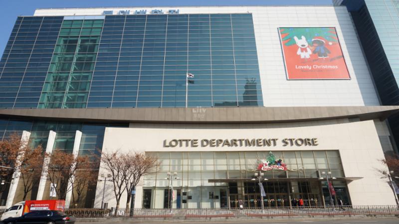 롯데백화점 안양역점입니다