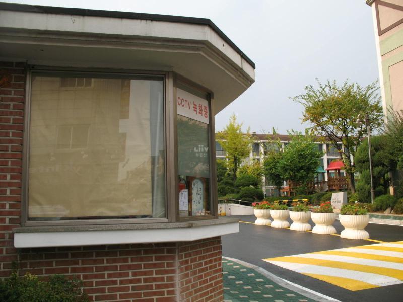 양지건영5단지_단지사진_단지정문