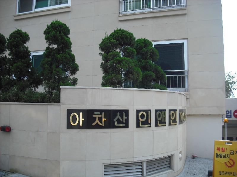 DSCF0726