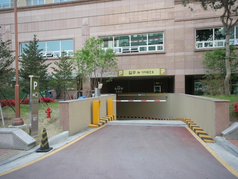 입주전용지하주차장