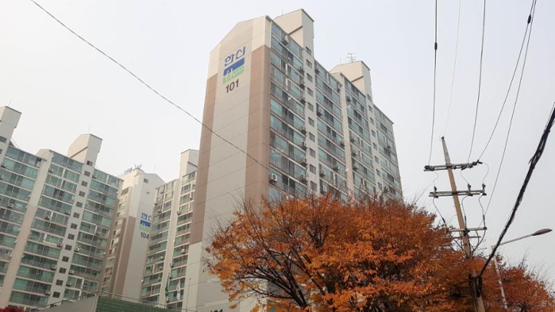 단지 전경이에요