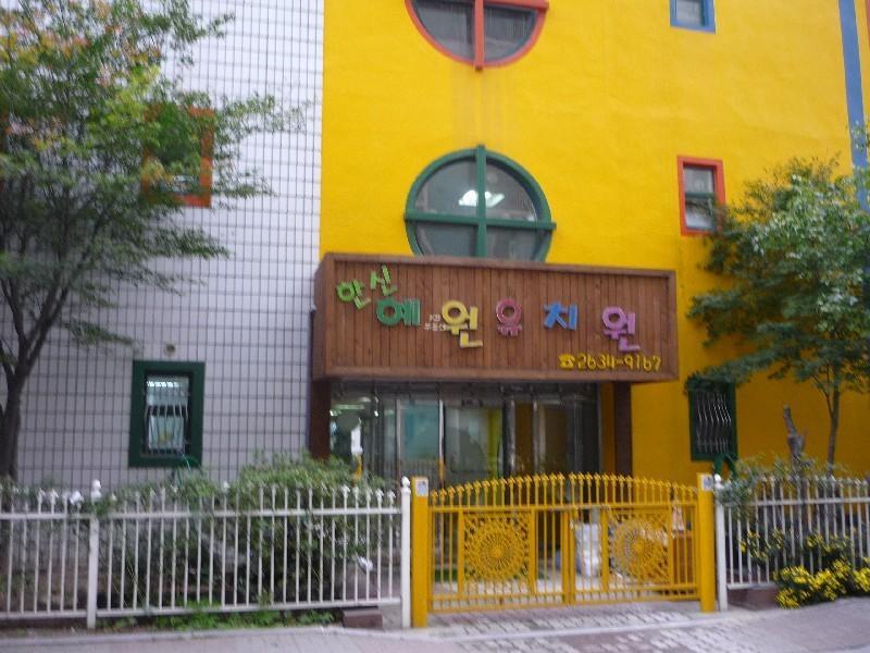 P1050429