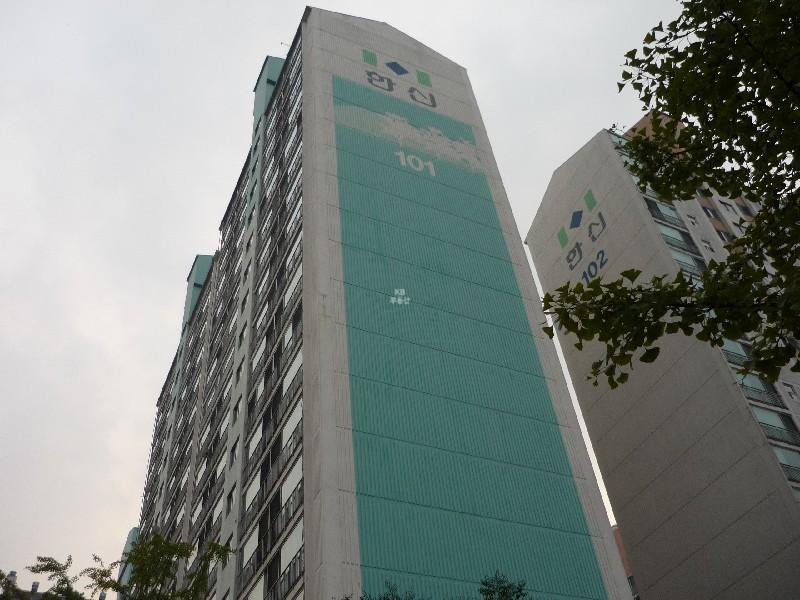 P1050424