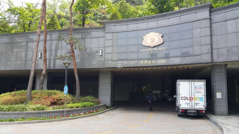상암카이저팰리스클래식의 주차장 출입구에요