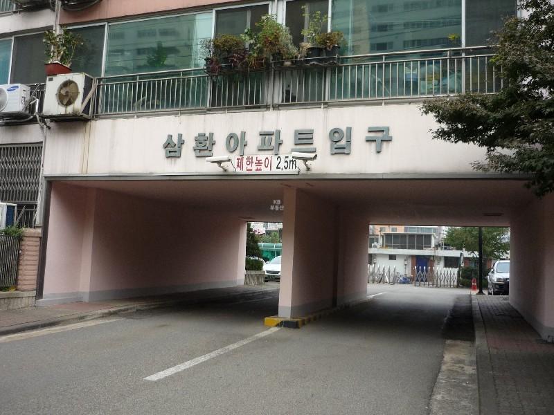 P1040987