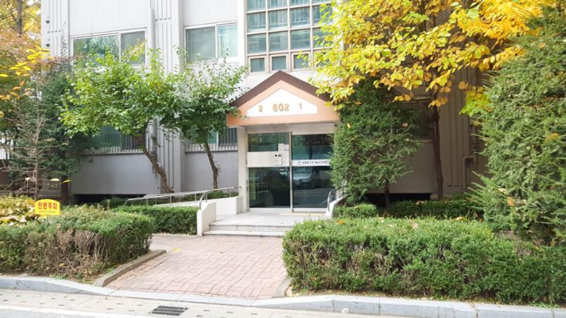 양평현대6차 아파트 602동 1층 공동현관이에요