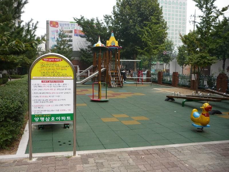 P1050101