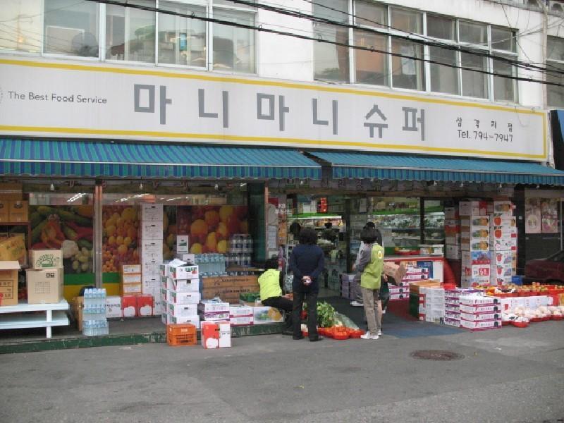 사진 558