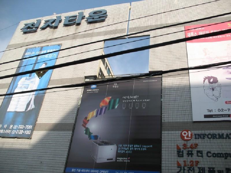 사진 473