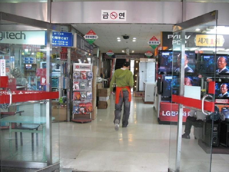 사진 480