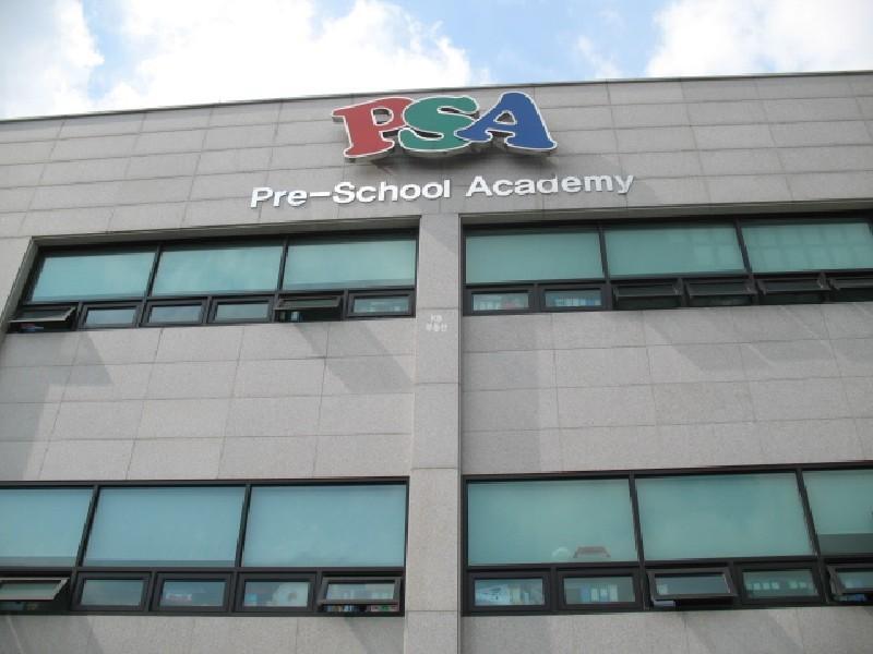 Pre-school Academy