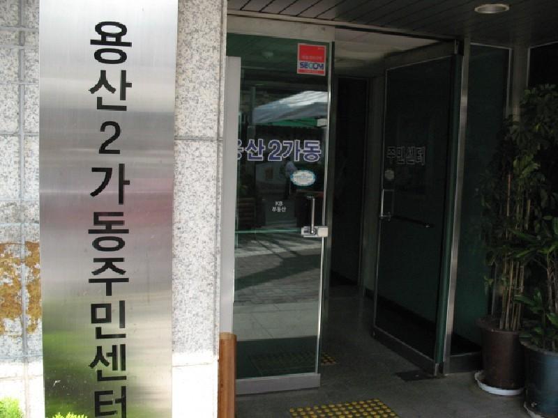 사진 238