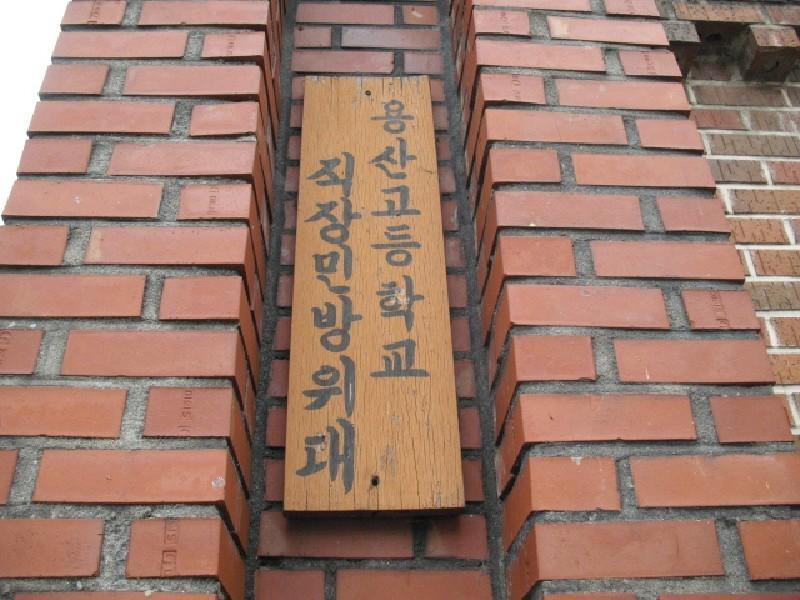 사진 190