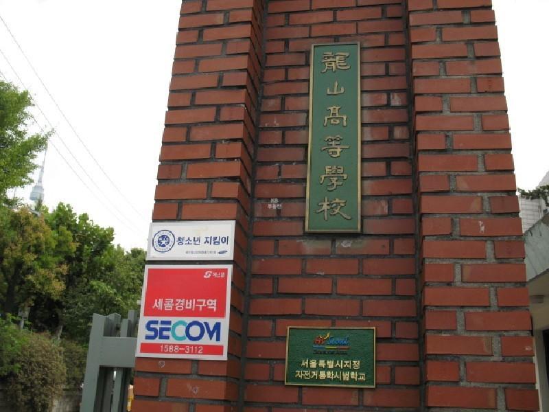 사진 191