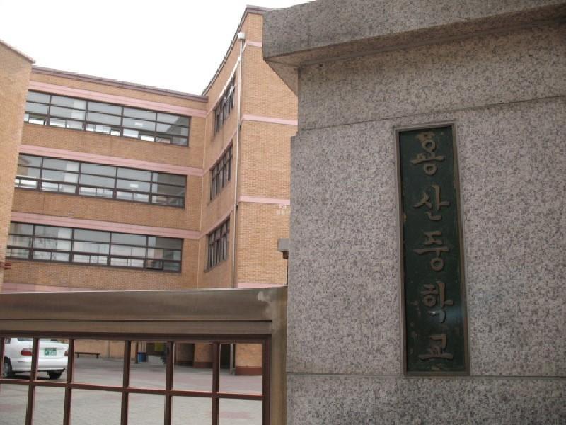 사진 194