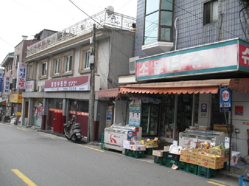상가