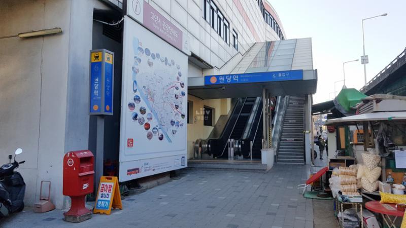 3호선 원당역이 도보 10분 거리에 있어 대중교통 이용이 편리하며, 출퇴근이 편리한 교통환경을 갖추었습니다