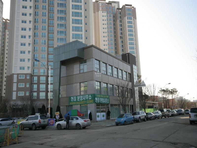 단지앞상가