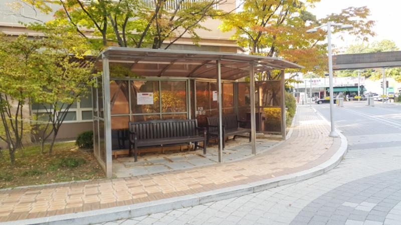 자이1단지 내 휴게시설이고요