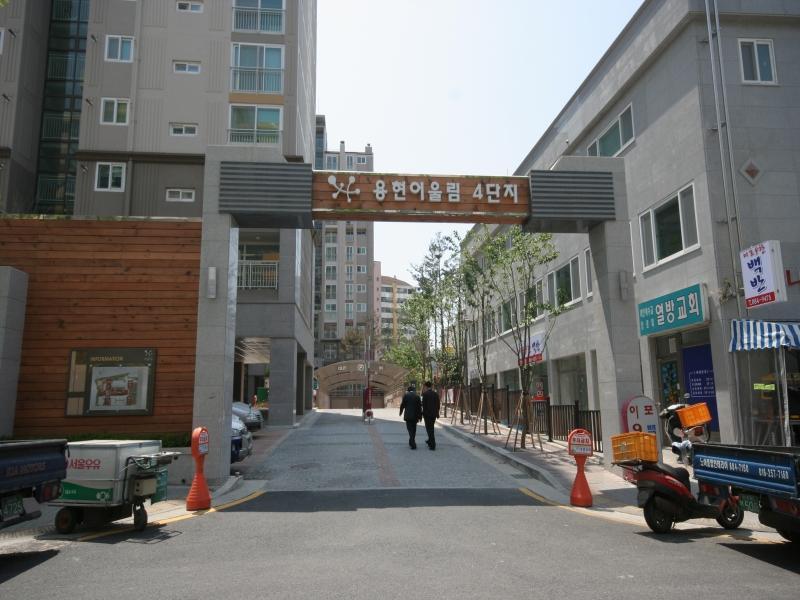 단지정문