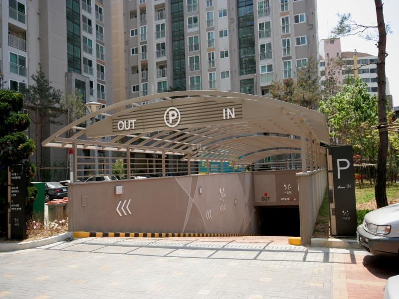 지하주차장입구
