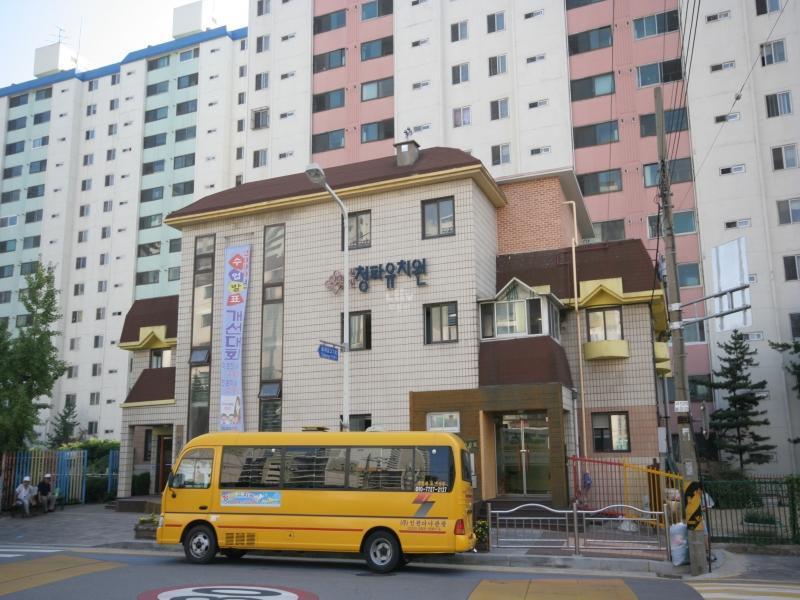 청파유치원