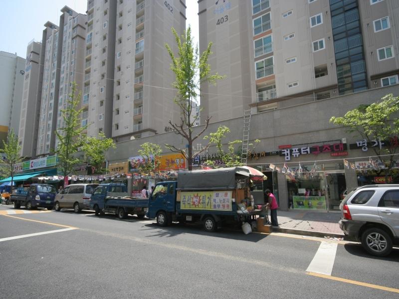 단지앞상가