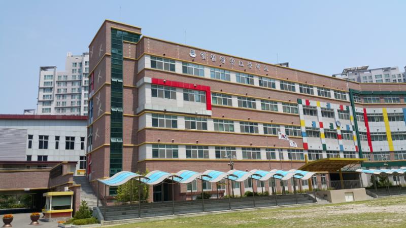 인천청람초등학교 입니다