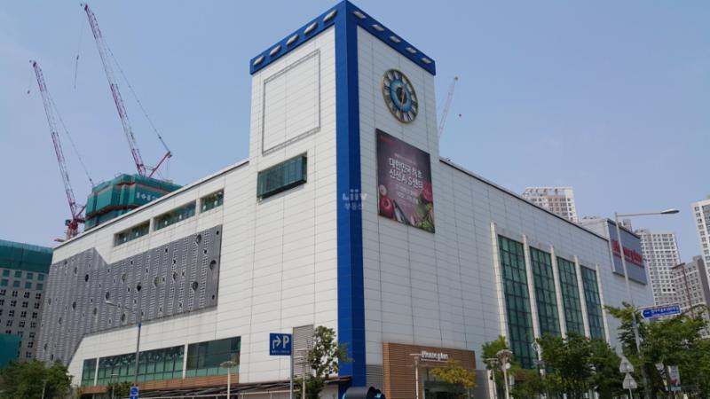 홈플러스입니다