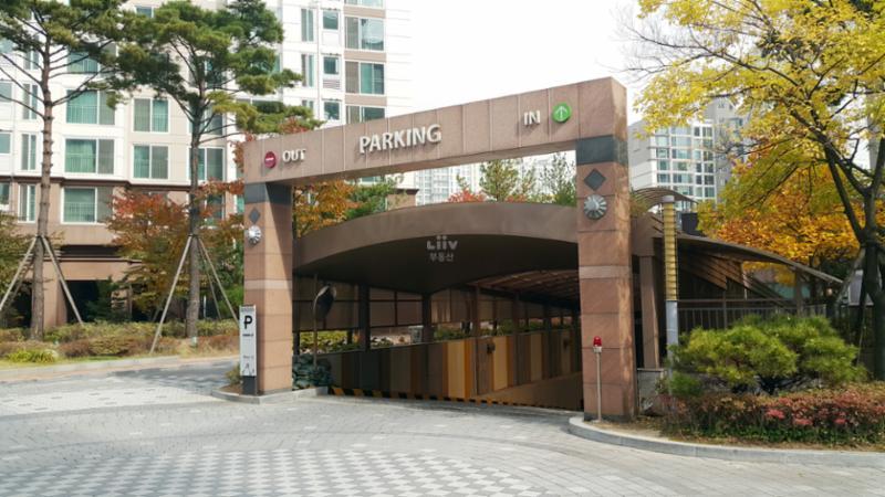 광명메이루즈 단지 지하주차장이에요