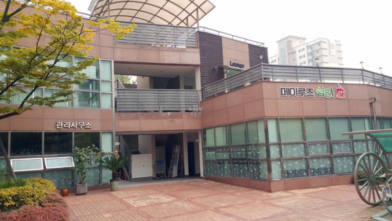 광명메이루즈 입주민들의 친목을 도모할 수 있는 커뮤니티 센터로 다양한 시설이 갖춰져 있어요