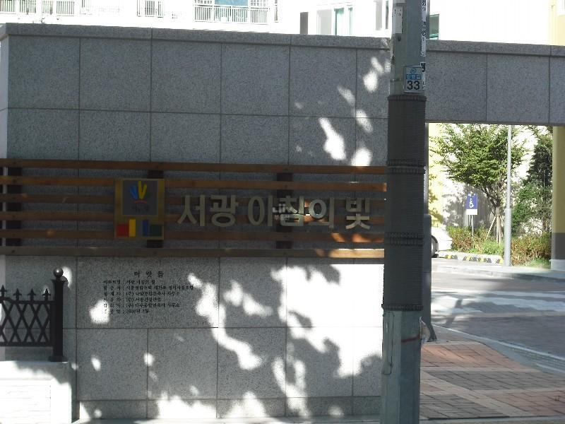 DSCF0593