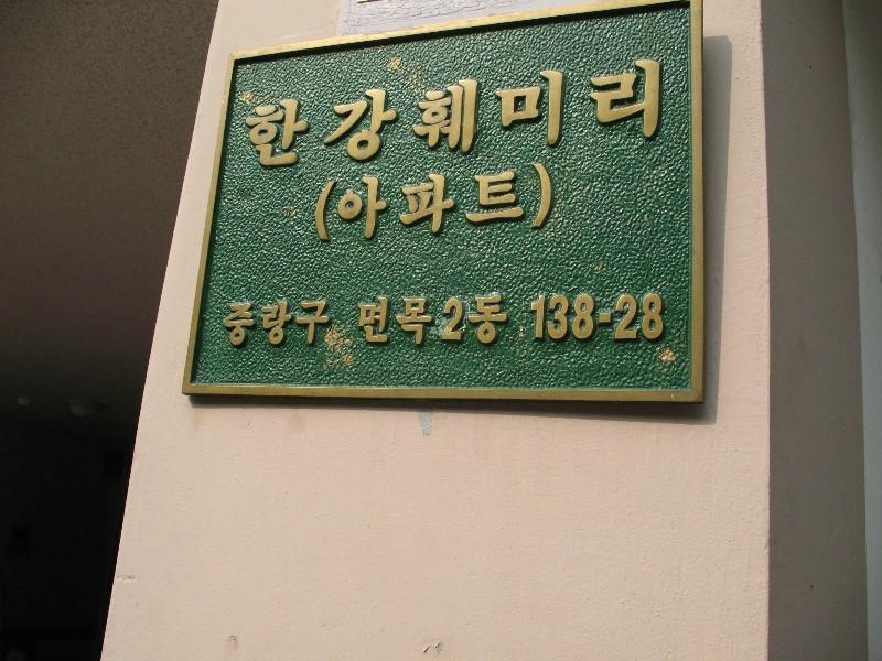 사진 082