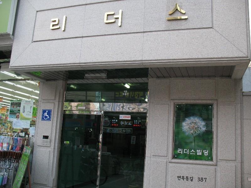 사진 457