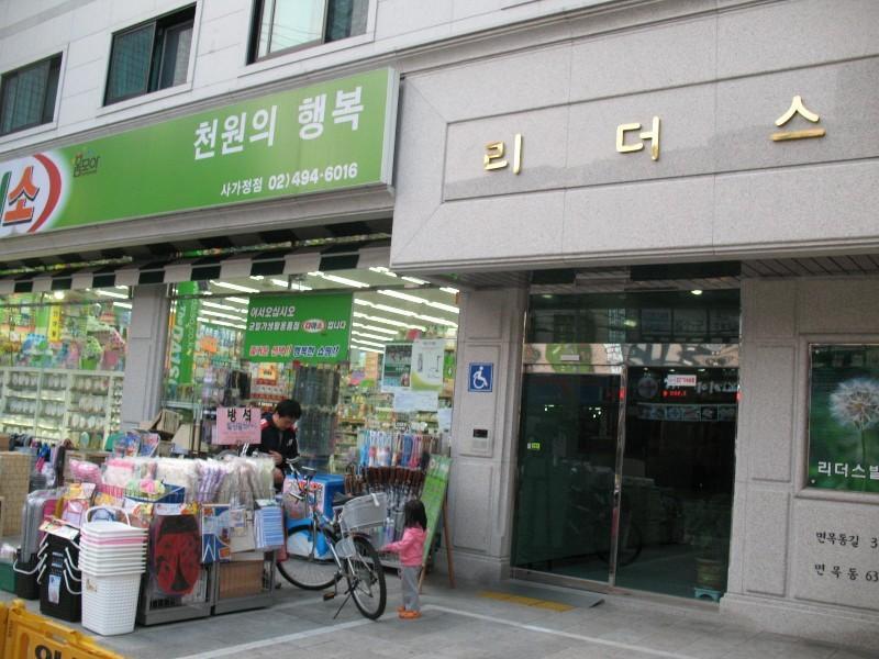 사진 458