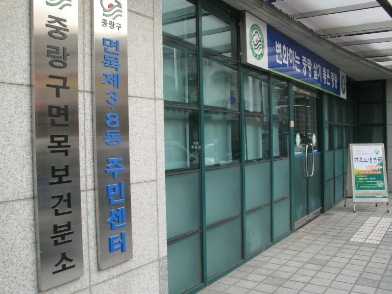 사진 441