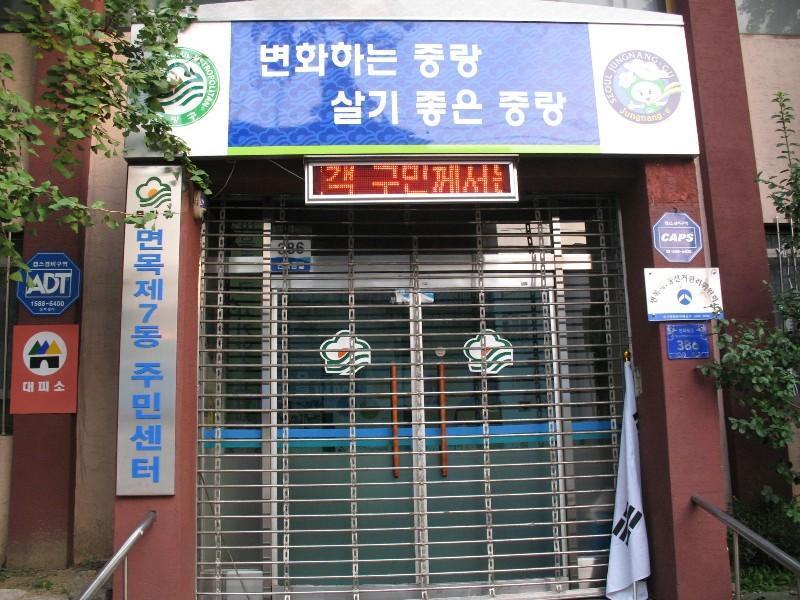 사진 455